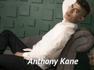 Anthony_Kane