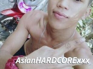 AsianHARDCORExxx