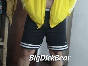 BigDickBear