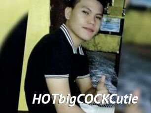 HOTbigCOCKCutie