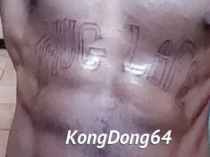 KongDong64