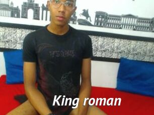 King_roman