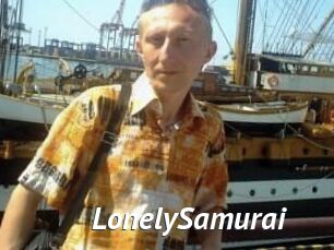 Lonely_Samurai