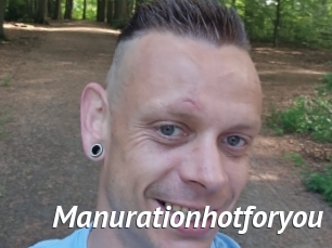 Manurationhotforyou