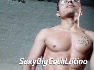 SexyBigCockLatino