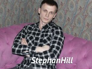 StephanHill