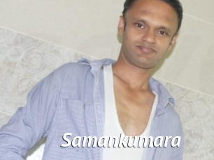 Samankumara