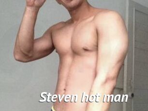 Steven_hot_man