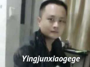 Yingjunxiaogege